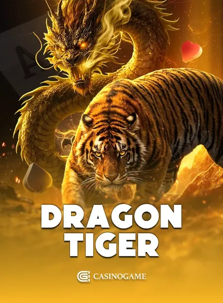 โต๊ะคาสิโนสด Dragon Tiger เสือโคร่งทองบนฉากสีส้ม ในหน้านี้