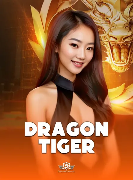 โต๊ะคาสิโนสด Dragon Tiger ดีลเลอร์หญิงข้างฉากมังกรทอง ในหน้านี้