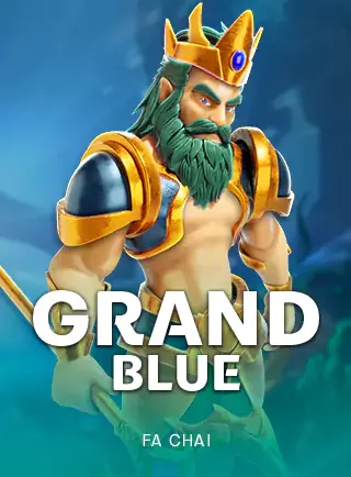 ปกเกมสล็อต Grand Blue ค่าย Fa Chai เทพโพไซดอนผู้ถือตรีศูล ในหน้านี้