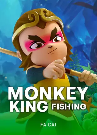 ปกเกมสล็อต Monkey King Fishing ค่าย Fa Chai ราชาลิงหน้าสีสด ในหน้านี้