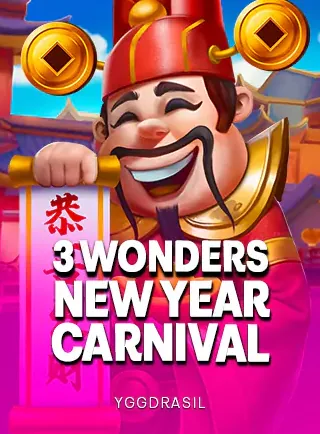 ปกเกมสล็อต 3 Wonders New Year Carnival ค่าย Yggdrasil เทพเจ้าโชคลาภกับเหรียญทอง ในหน้านี้